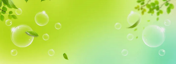 E commerce
